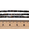 Natural Sapphire Beads Strands G-RM241221-K21-3