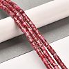 Synthetic Regalite/Imperial Jasper/Sea Sediment Jasper Beads Strands G-F765-E02-01-2