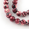 Dyed Natural Ocean White Jade Round Bead Strands G-R295-4mm-02-1