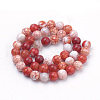 Natural Fire Crackle Agate Beads Strands G-S249-07-8mm-2