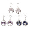 Natural Mixed Stone & Brass Dangle Earring EJEW-JE05981-1