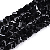 Opaque Glass Beads Strands GLAA-N019-4mm-01-1