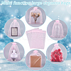 SOFPLATE 30pcs Large Organza Pouches Portable Shoes Bag Travel Storage Drawstring Bags OP-SP0001-03B-03-6