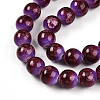 Baking Painted Glass Beads Strands DGLA-N008-10mm-04-4