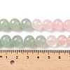 Chakra Natural Yellow Jade & Crystal Quartz & Green Aventurine & Rose Quartz & Carnelian & Sodalite & Amethyst Beads Strands G-NH0002-E03-10mm-6