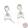 925 Sterling Silver Ice Pick Pinch Bails STER-Z001-122S-04-5