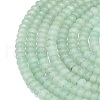 Natural Green Aventurine Beads Strands G-P575-A02-6x4mm-04-3