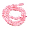 Natural Dyed White Jade Beads Strands G-C179-A6mm-02-3