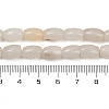 Natural White Jade Beads Strands G-F591-19-5
