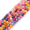 Natural Agate Beads Strands G-G580-6mm-18A-2