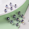 Transparent Acrylic Beads MACR-S370-B8mm-769-6