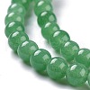 Natural White Jade Beads G-G766-A-19-3