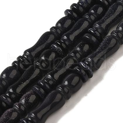 Synthetic Blue Goldstone Beads Strands G-B078-C04-01-1