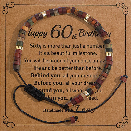 Adjustable Gemstone Braided Bead Bracelets PX1139-7-1