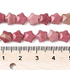Natural Rhodonite Star Beads Strands G-Z080-A07-5