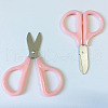 Stainless Steel Scissors AJEW-E042-06-1