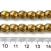 Electroplated Non-Magnetic Synthetic Hematite Beads Strands G-P518-05B-01-4