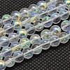 Imitate Austrian Crystal Electroplate Glass Round Bead Strands GLAA-F030-4mm-B01-1