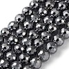 Terahertz Stone Beads Strands G-G048-A01-03-1