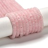 Natural Rose Quartz Beads Strands G-P575-B44-4x2mm-2