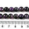Dyed Natural White Jade Beads Strands G-T138-8mm-210-3-5