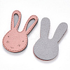 Faux Suede Patches FIND-R075-41-2