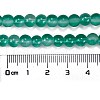 Frosted Transparent Glass Bead Strands GLAA-P065-6mm-14-3