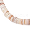 Sea Turtles and Starfish Natural Freshwater Shell Beads Bracelets BJEW-55.0-02-5
