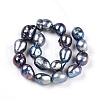 Natural Cultured Freshwater Pearl Beads Strands PEAR-N014-08K-01-2