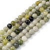 Natural Qinghua Jade Beads Strands G-G818-01-6mm-2