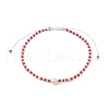 Adjustable Round Imitation Pearl & Dyed Synthetic Turquoise & Glass Seed Beads Braided Anklets AJEW-AN00672-01-2