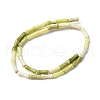Natural Jade Beads Strands G-L624-G07-12x5mm-3