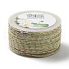 14M Duotone Polyester Braided Cord OCOR-G015-02A-07-2