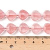Cherry Quartz Glass Beads Strands G-D316-A16-4