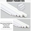 Olycraft ABS Plastic Square Solid Bar Rods DIY-OC0008-27-4