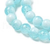Crackle Glass Beads Strands X1-GLAA-U001-6mm-08-2