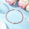 Adjustable Round Imitation Pearl & Dyed Synthetic Turquoise & Glass Seed Beads Braided Anklets AJEW-AN00672-01-1