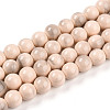 Baking Painted Glass Beads Strands DGLA-N013-10mm-06-1