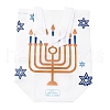 Hanukkah Theme Non-Woven Reusable Folding Gift Bags with Handle ABAG-NH0001-01E-2