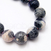 Natural Fire Crackle Agate Beads Strands G-D210-6mm-M2-2
