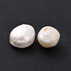 Natural Cultured Freshwater Pearl Beads PEAR-P003-24-3