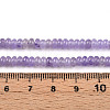 Dyed Natural White Jade Beads Strands G-T139-57A-08-5