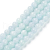 Natural Yellow Jade Beads Strands X-G-G598-4mm-YXS-20-2
