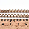 Baking Painted Pearlized Glass Pearl Bead Strands HY-N002-4mm-A06-5