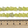 Natural Lemon Jade Beads Strands G-Z080-A14-8mm-5