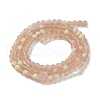 Imitation Jade Glass Beads Strands EGLA-YW0003-19B-17-3
