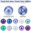SOFPLATE 1000Pcs 10 Colors Baking Painted Pearlized Glass Imitation Pearl Round Beads HY-SP0001-01C-2