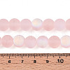 Frosted Transparent Glass Beads Strands GLAA-T032-T10mm-MBB10-4