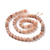 Round Natural Multi-Moonstone Beads Strands X1-G-I176-09-6mm-2
