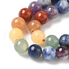 Chakra Natural Mixed Gemstone Beads Strands G-P574-A03-6mm-4